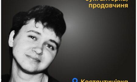 Меморіал: вбиті росією. Галина Дзюба, 52 роки, Костянтинівка, серпень