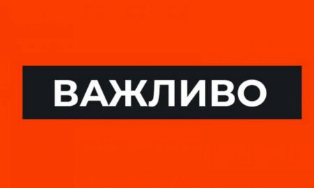 «Закликаємо не робити трагічних помилок!»: заява МЗС України щодо недружніх дій Республіки Білорусь