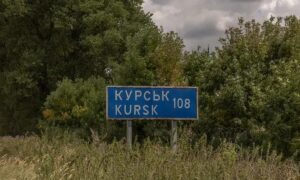 Україна сформувала "буферну зону" на Курщині - подробиці