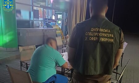 На Дніпропетровщині військові медичної служби отримували «бойові», перебуваючи в тилу