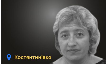 Меморіал: вбиті росією. Людмила Шимковська, 46 років, Костянтинівка, серпень