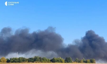 Росіяни вдарили по підприємству в Сумах: є загибла і поранені, мешканців попросили не виходити на вулицю