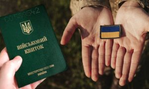 В Україні звільнять від мобілізації ще одну категорію чоловіків: подробиці