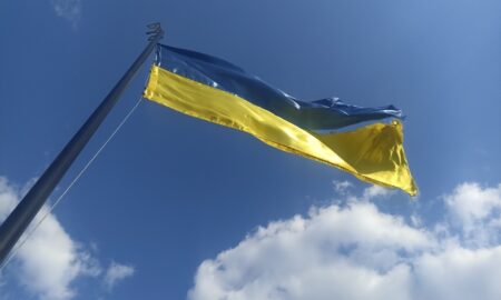 23 серпня День прапора  – історія державного прапора України