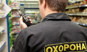 Порушення прав українців - що охоронці в супермаркетах не мають права робити