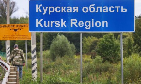 Україна створила військову комендатуру в Курській