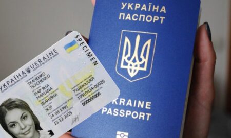 «Укрпошта» доставлятиме закордонні паспорти українців всього за $6 у різні країни світу