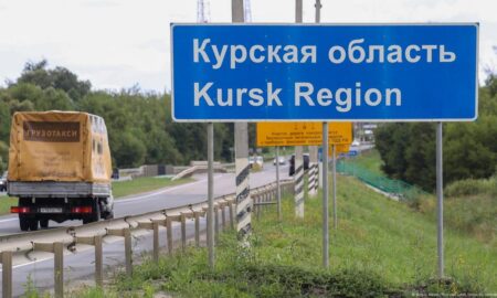 Володимир Зеленський підтвердив проведення операції в Курській області подробиці