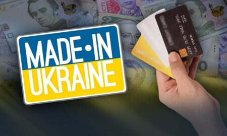 Нова грошова допомога в Україні: компенсація 10% за купівлю вітчизняних товарів в рамках програми «Національний кешбек»