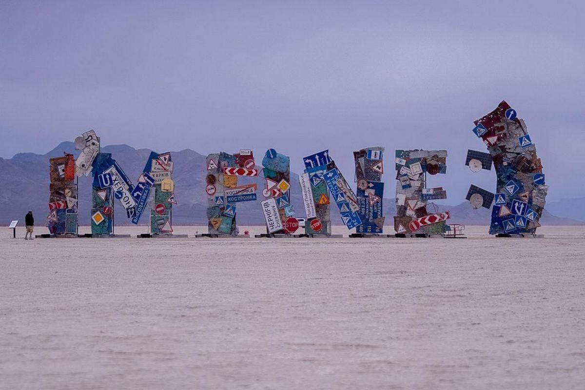 на Burning Man представили українську інсталяцію I’m Fine