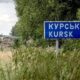 Російські військові у Курській області потрапили в котел. Вони намагаються втекти з поля бою. Експерт спрогнозував подальші дії ЗСУ.