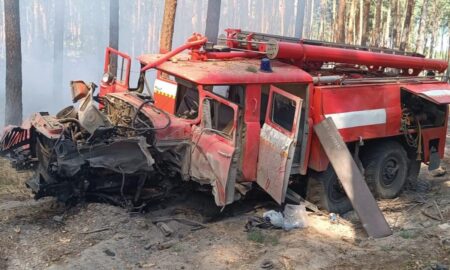 На Харківщині підірвався пожежний автомобіль - поранено двох рятувальників