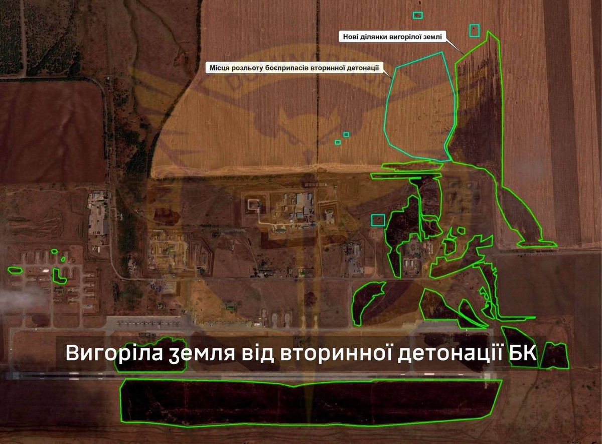 Знищено ворожий Су-34 та склад БК ― ЗСУ вдарили по аеродрому «Морозовськ» у Ростовській області