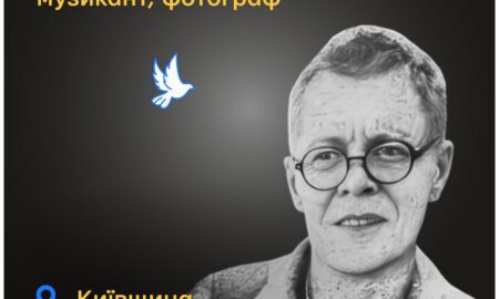 Меморіал: вбиті росією. Олександр Євдокимов, 54 роки, Київщина, березень