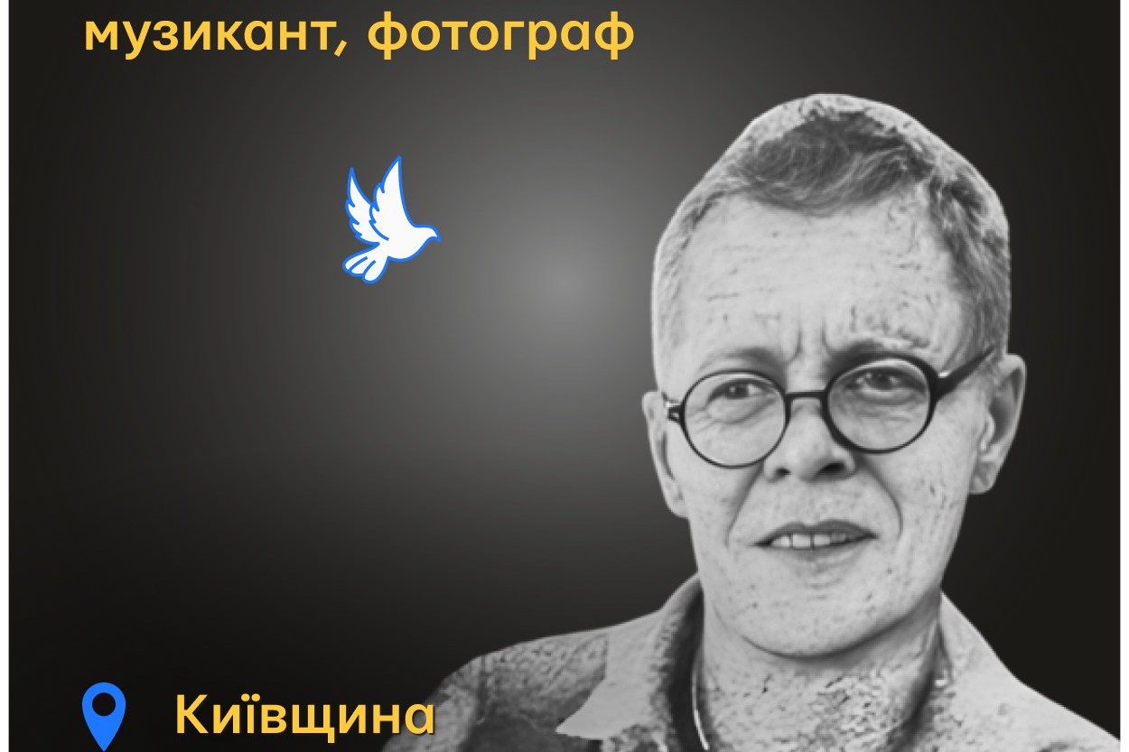 Меморіал: вбиті росією. Олександр Євдокимов, 54 роки, Київщина, березень