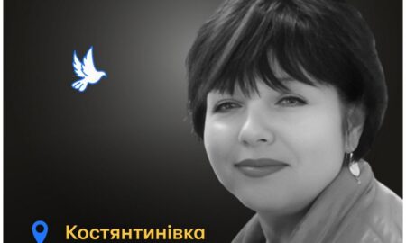 Меморіал: вбиті росією. Валентина Пінчук, 60 років, Костянтинівка, серпень