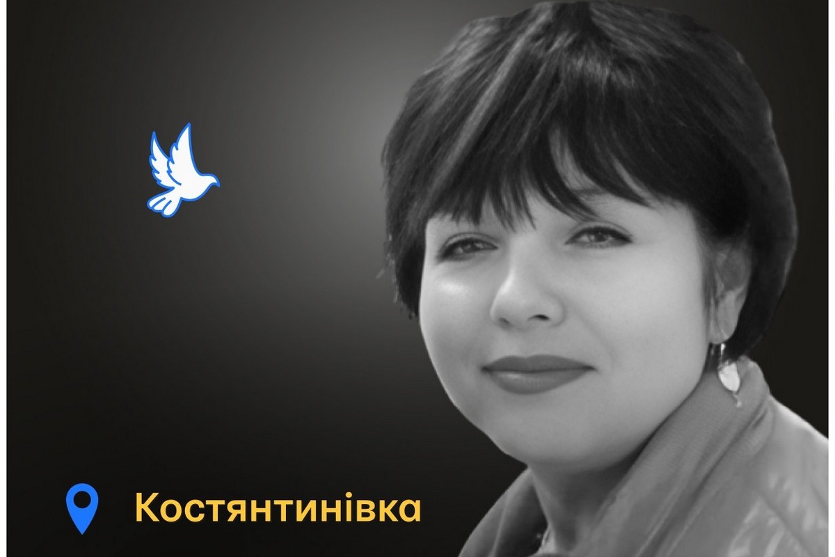 Меморіал: вбиті росією. Валентина Пінчук, 60 років, Костянтинівка, серпень