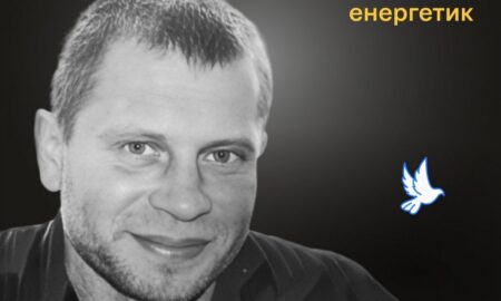 Меморіал: вбиті росією. Олексій Лазарєв, 44 роки, Харківщина, квітень