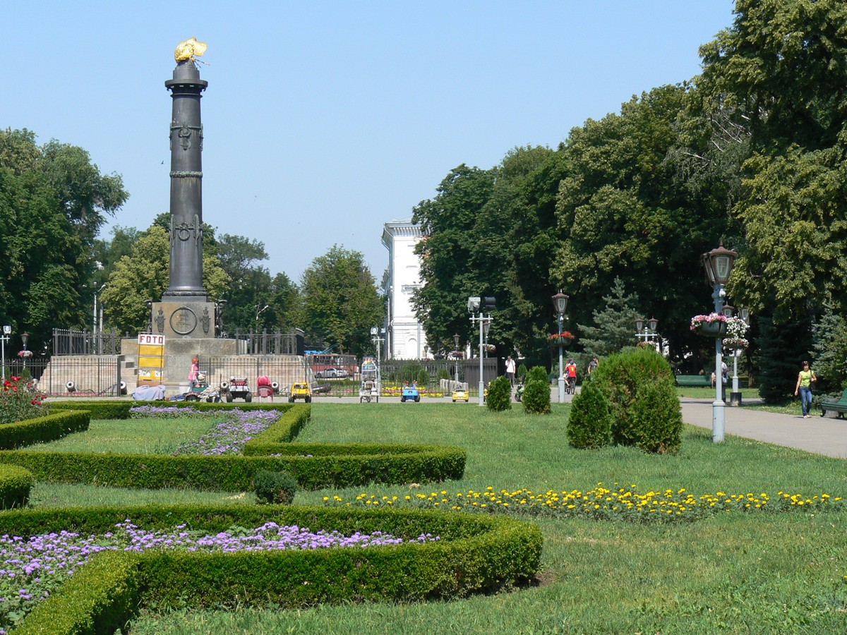 23 вересня – яке сьогодні свято, прикмети і традиції, пам’ятні дати, іменини