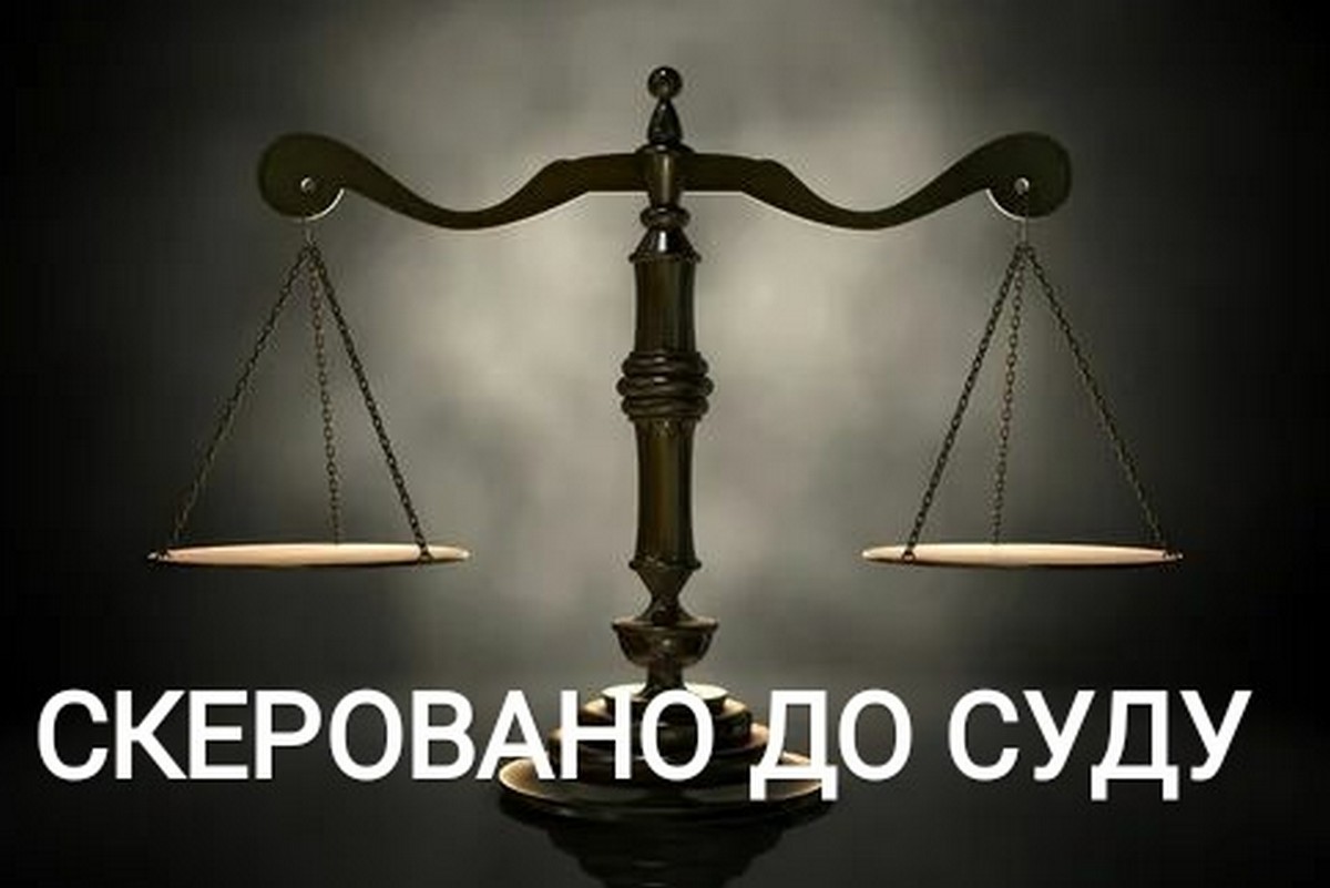 На Дніпропетровщині судитимуть військового, який продавав боєприпаси з фронту