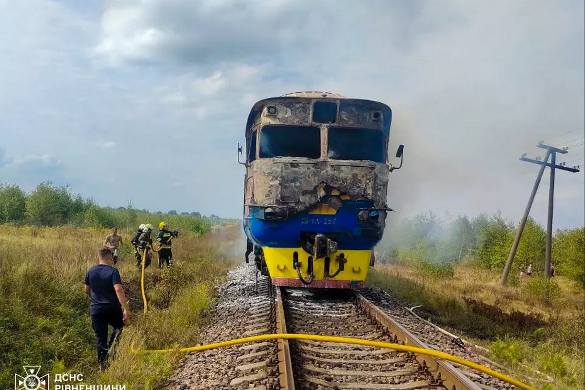 На Рівненщині горів пасажирський потяг