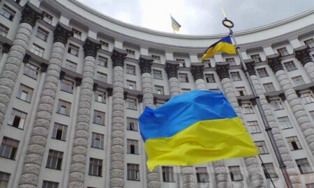 Троє міністрів, віце-прем’єр з питань євроінтеграції та голова ФДМУ подали у відставку