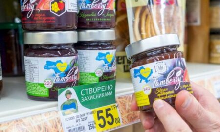 Вироби під брендом «Створено захисниками» з’явилися на продуктових поличках в Україні