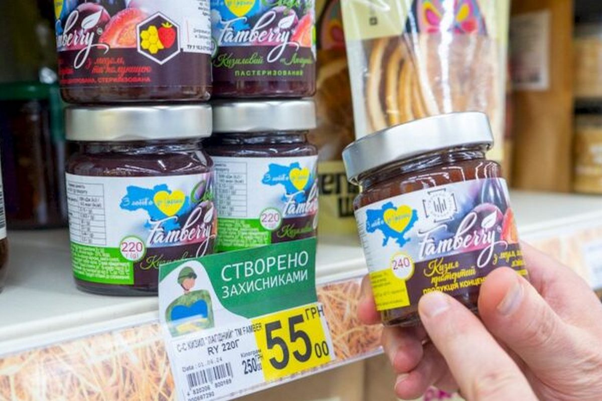 Вироби під брендом «Створено захисниками» з’явилися на продуктових поличках в Україні