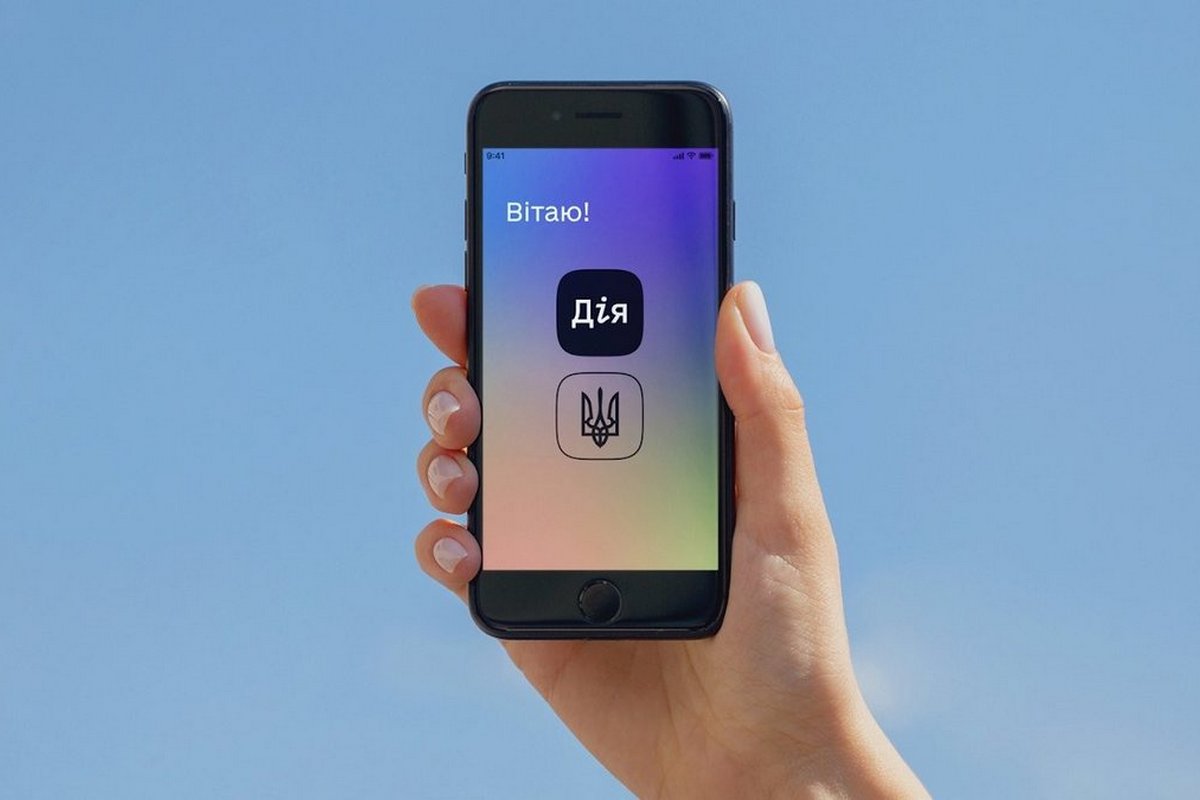 У застосунку "Дія" з’являться нові цифрові документи – для кого вони будуть корисні