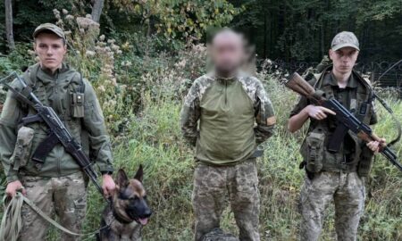 Позичив форму у друга – ДПСУ затримала чоловіка, який намагався незаконно перетнути кордон у "пікселі"