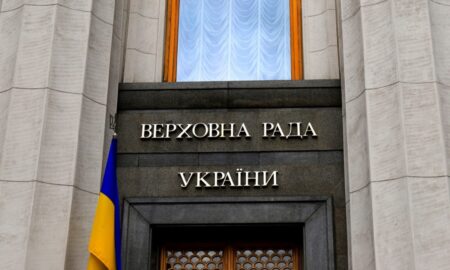 Рада не ухвалила законопроєкт про збільшення податків - подробиці