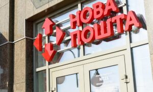 “Нова пошта“ оновила функції у мобільному додатку – які послуги з’явилися