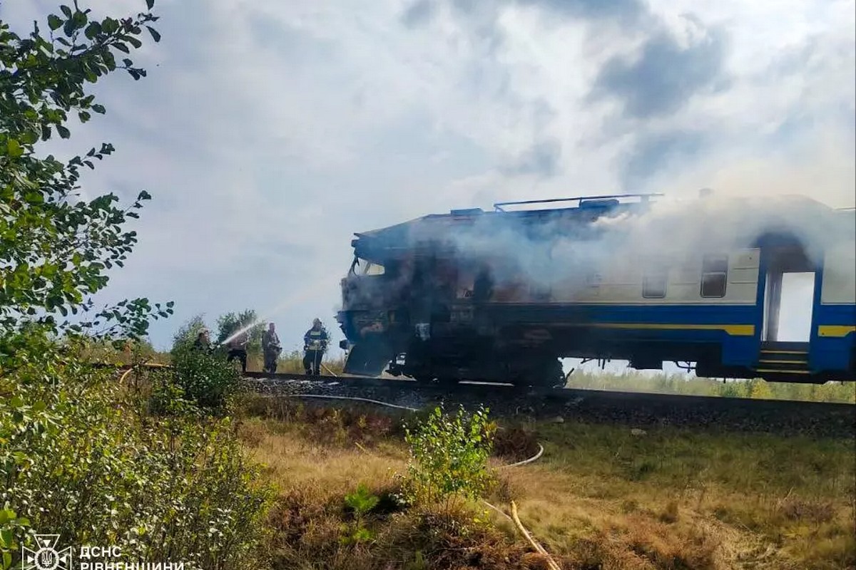 На Рівненщині горів пасажирський потяг