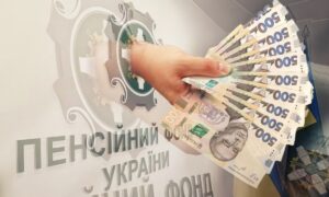 Як збільшиться розмір пенсії, якщо працювати після 60 років