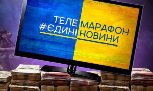 Чи планують закрити телемарафон – відповів міністр культури Точицький