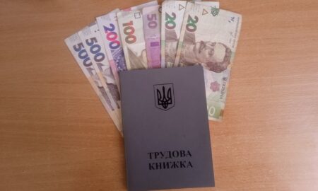 Як в електронному виді подати документи про стаж до Пенсійного фонду України - пояснення