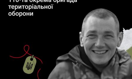 Меморіал: вбиті росією. Захисник Павло Попов, 30 років, Запоріжжя, вересень