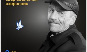 Меморіал: вбиті росією. Василь Нестеренко, 64 роки, Нікополь, лютий