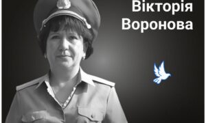 Меморіал: вбиті росією. Вікторія Воронова, 52 роки, Нью-Йорк, вересень