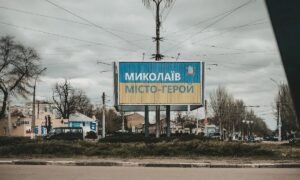 Окупанти атакували об’єкт інфраструктураи у Миколаєві