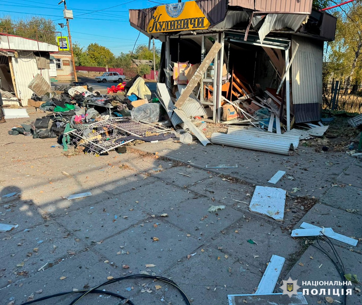 Окупанти скинули бомбу на ринок у Куп’янську: фото