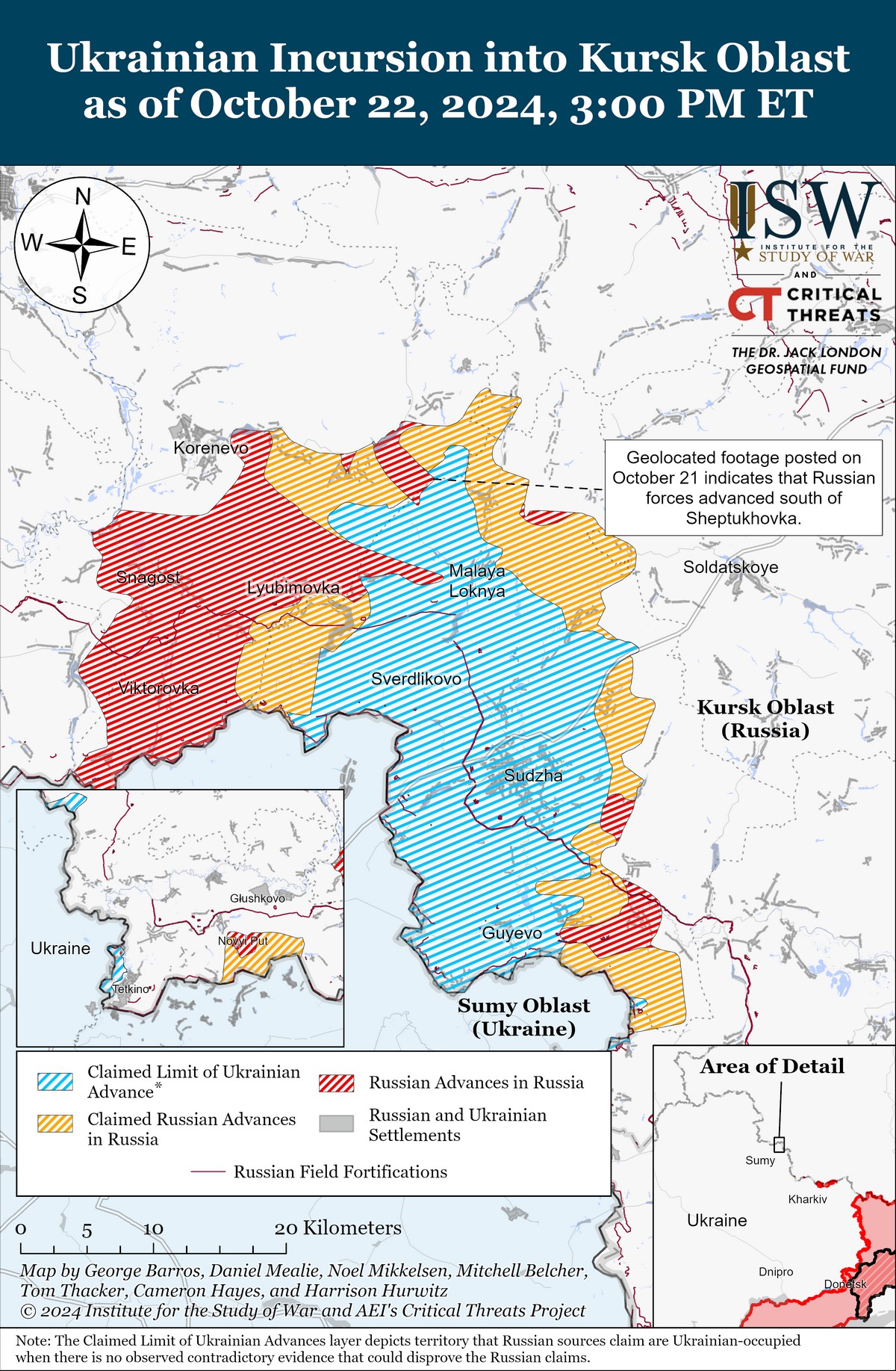 Росіяни захопили ще одне село, просунулися на Курському, Курахівському і Покровському напрямках – аналітики