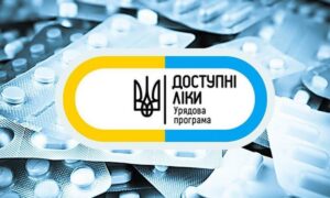 Програму «Доступні ліки» розширили: які препарати додали