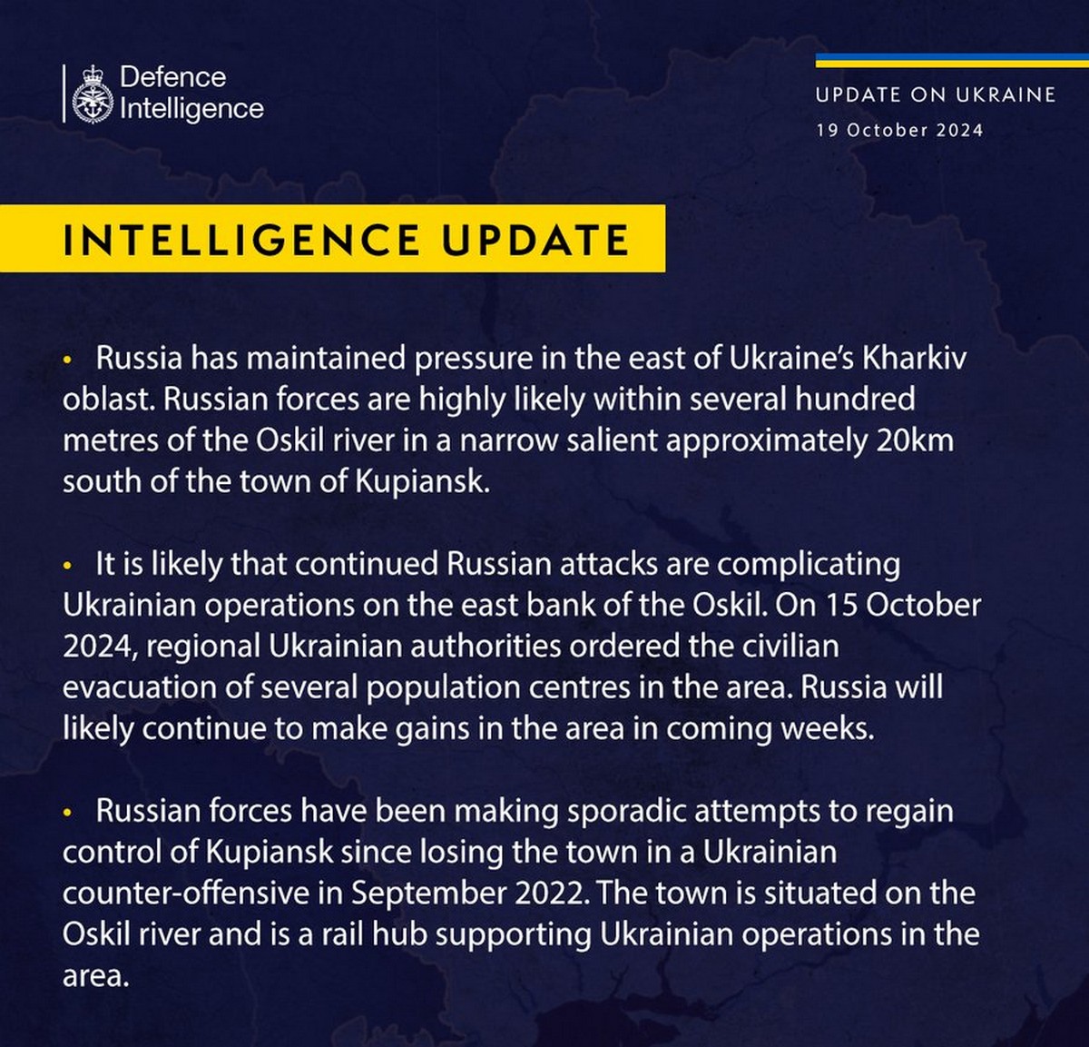 Названо місто, яке росіяни хочуть захопити повторно: дані британської розвідки