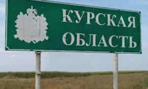 Операція ЗСУ у Курській області була виправданою для України - німецький генерал