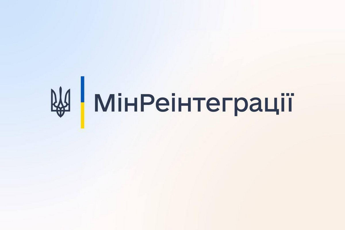 Коли почнуться виплати «на дрова» для мешканців прифронтових територій у 9 областях