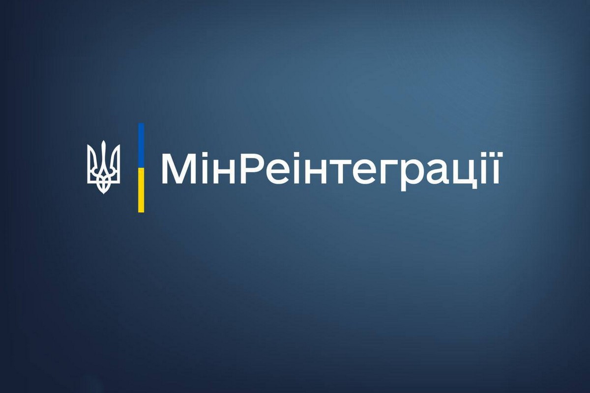 Мешканці прифронтових територій почали отримувати «гроші на дрова»