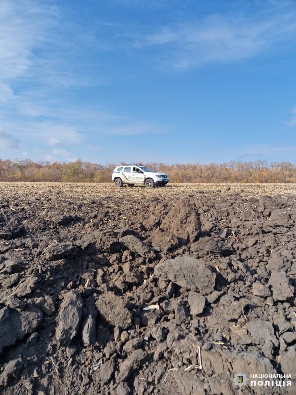 Обстріл Харківщини – 4 загиблих, ще 10 постраждалих, у тому числі дитина 	