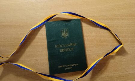 Загальна мобілізація - Наєв сказав, що потрібно змінити зараз