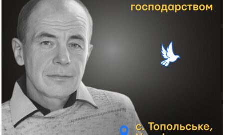 Меморіал: вбиті росією. Євген Погожин, 50 років. Харківщина, березень